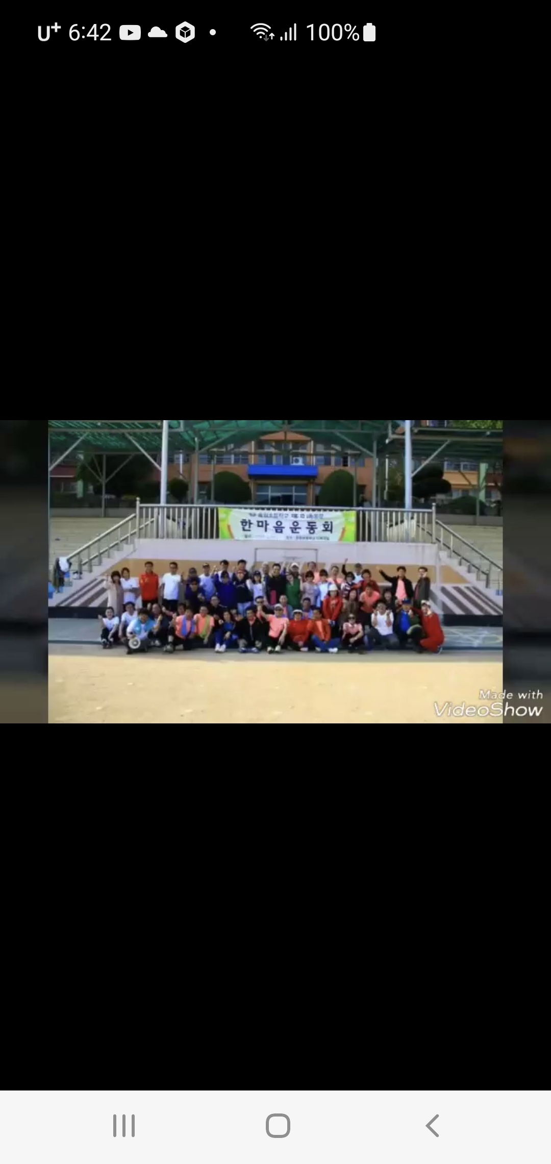 d87c3ddab1bc28a4d44f3b2c769ef81e_1749635052_0738.jpg