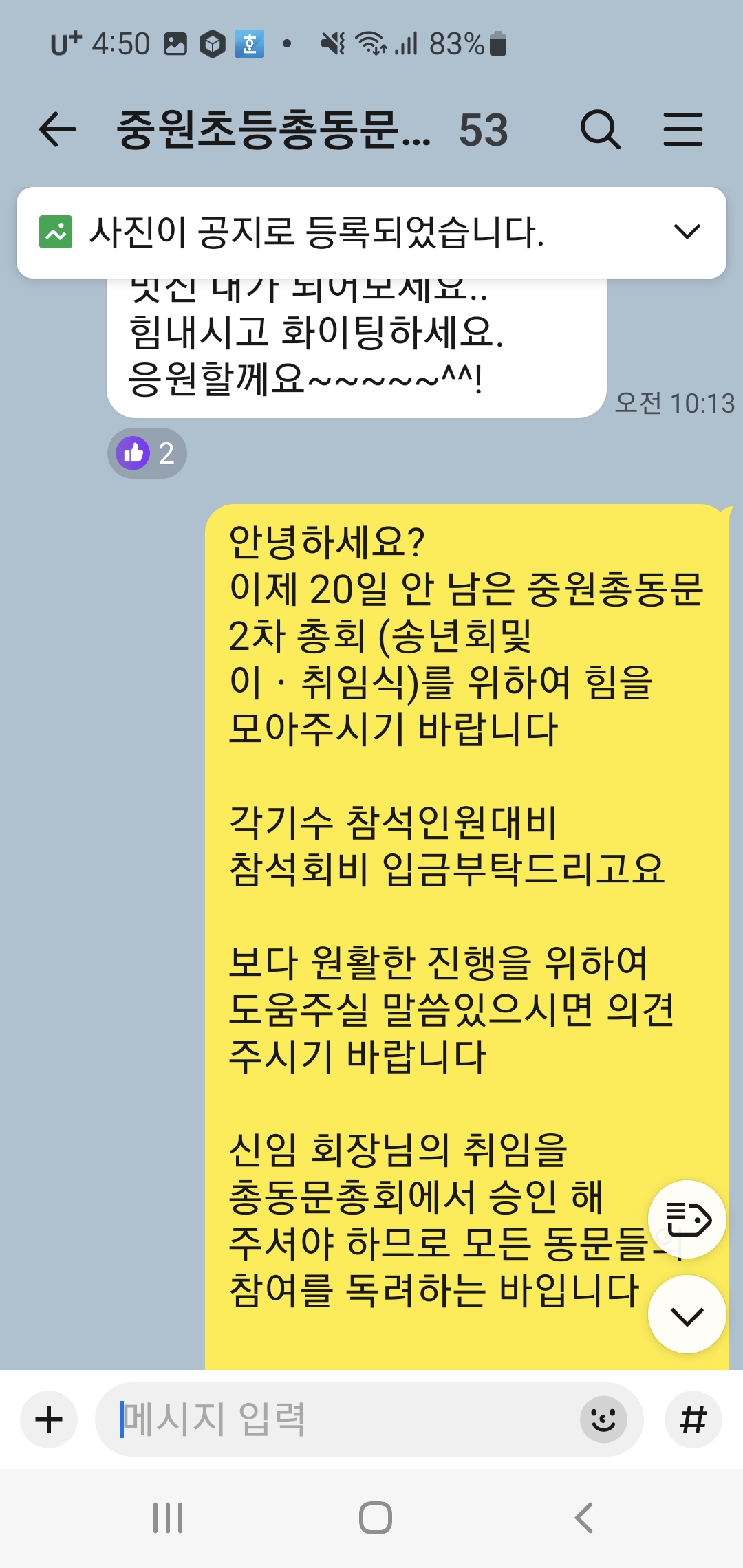 03429fc49521ba0ef4a821f428713391_1764014325_7257.jpg 03429fc49521ba0ef4a821f428713391_1764014325_7257.jpg