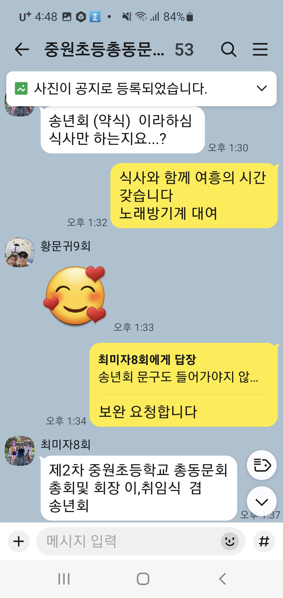 03429fc49521ba0ef4a821f428713391_1764014326_4996.jpg 03429fc49521ba0ef4a821f428713391_1764014326_4996.jpg