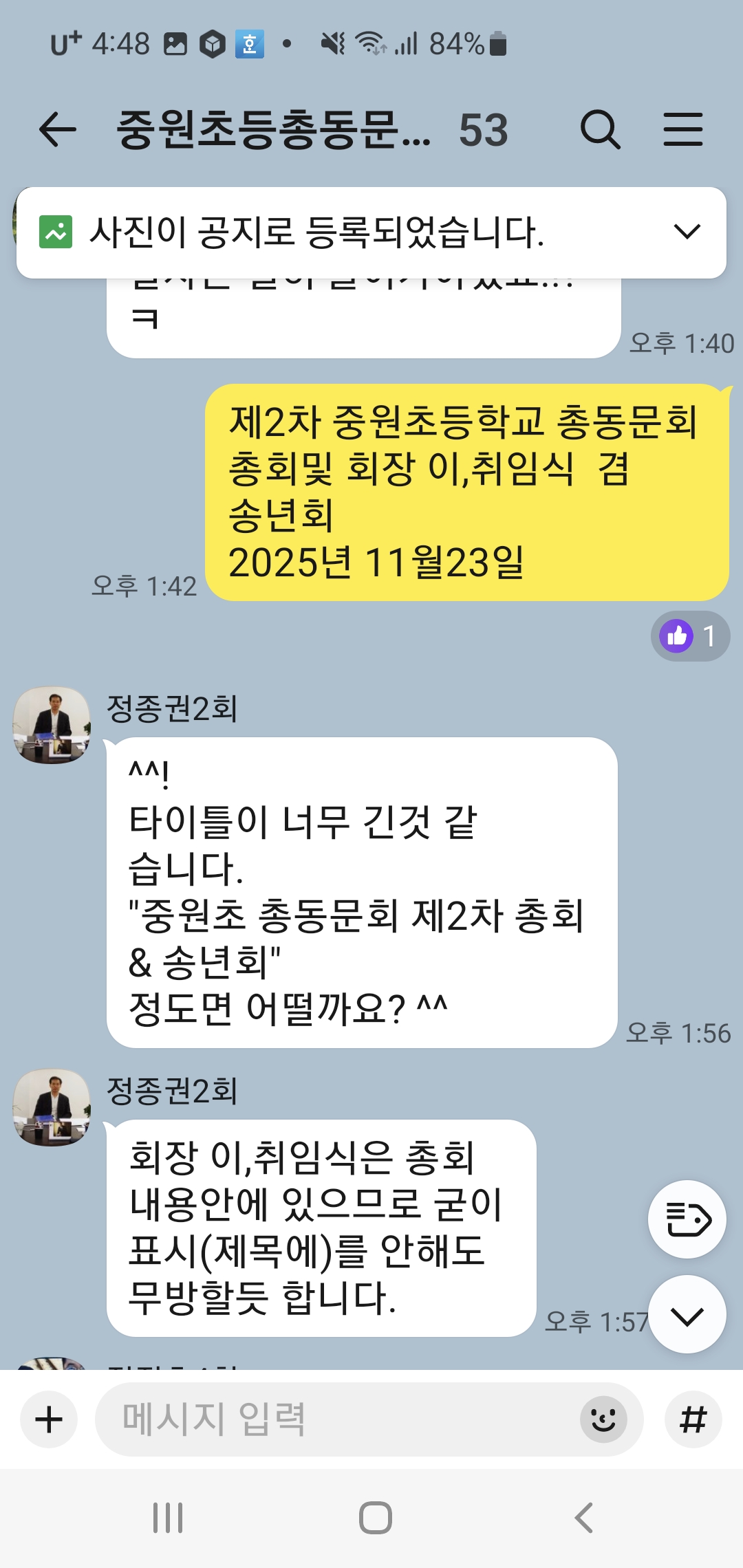 03429fc49521ba0ef4a821f428713391_1764014326_6478.jpg 03429fc49521ba0ef4a821f428713391_1764014326_6478.jpg