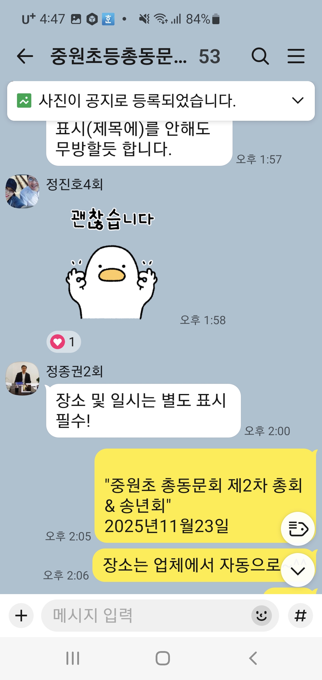 03429fc49521ba0ef4a821f428713391_1764014326_8001.jpg 03429fc49521ba0ef4a821f428713391_1764014326_8001.jpg