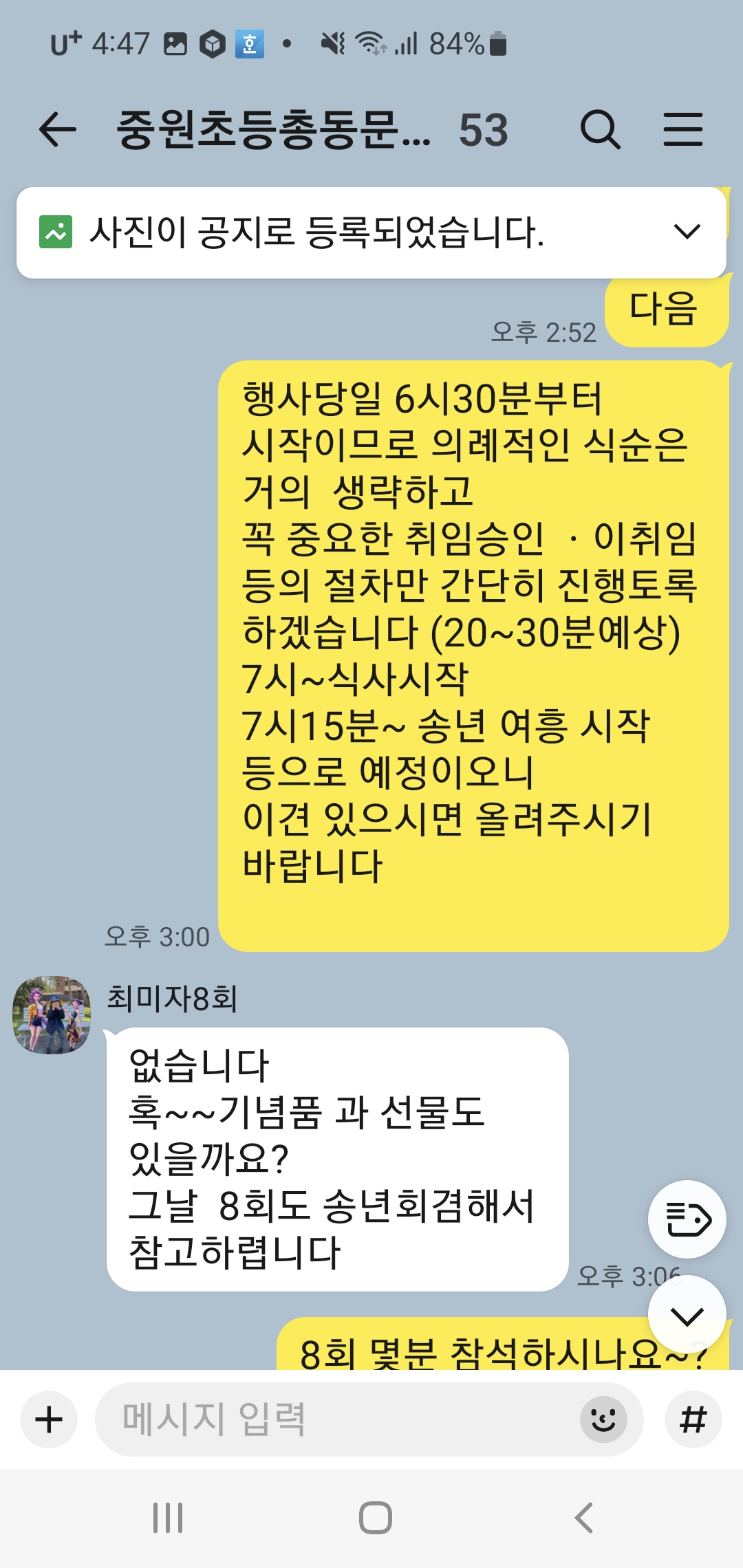 03429fc49521ba0ef4a821f428713391_1764014326_9518.jpg 03429fc49521ba0ef4a821f428713391_1764014326_9518.jpg