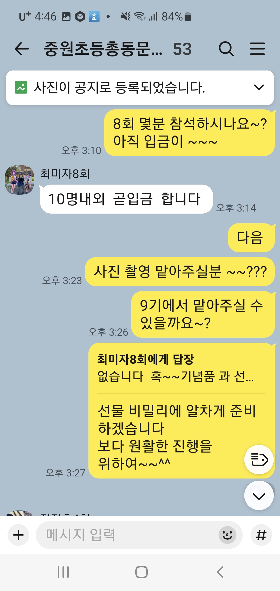 03429fc49521ba0ef4a821f428713391_1764014327_1182.jpg 03429fc49521ba0ef4a821f428713391_1764014327_1182.jpg