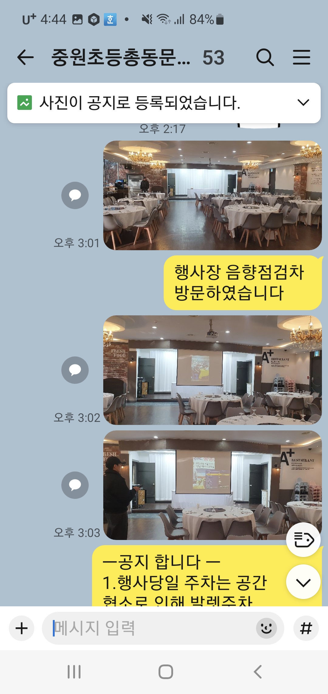 03429fc49521ba0ef4a821f428713391_1764014439_9112.jpg 03429fc49521ba0ef4a821f428713391_1764014439_9112.jpg