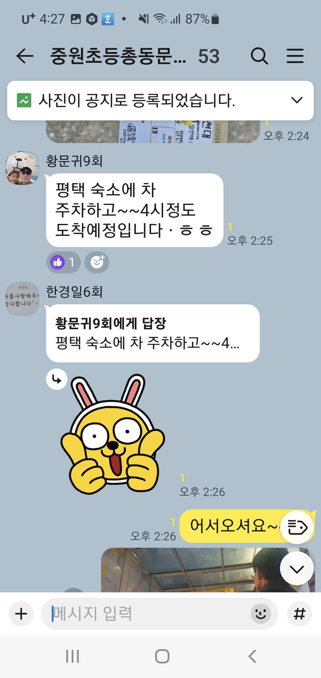 03429fc49521ba0ef4a821f428713391_1764014440_7907.jpg 03429fc49521ba0ef4a821f428713391_1764014440_7907.jpg