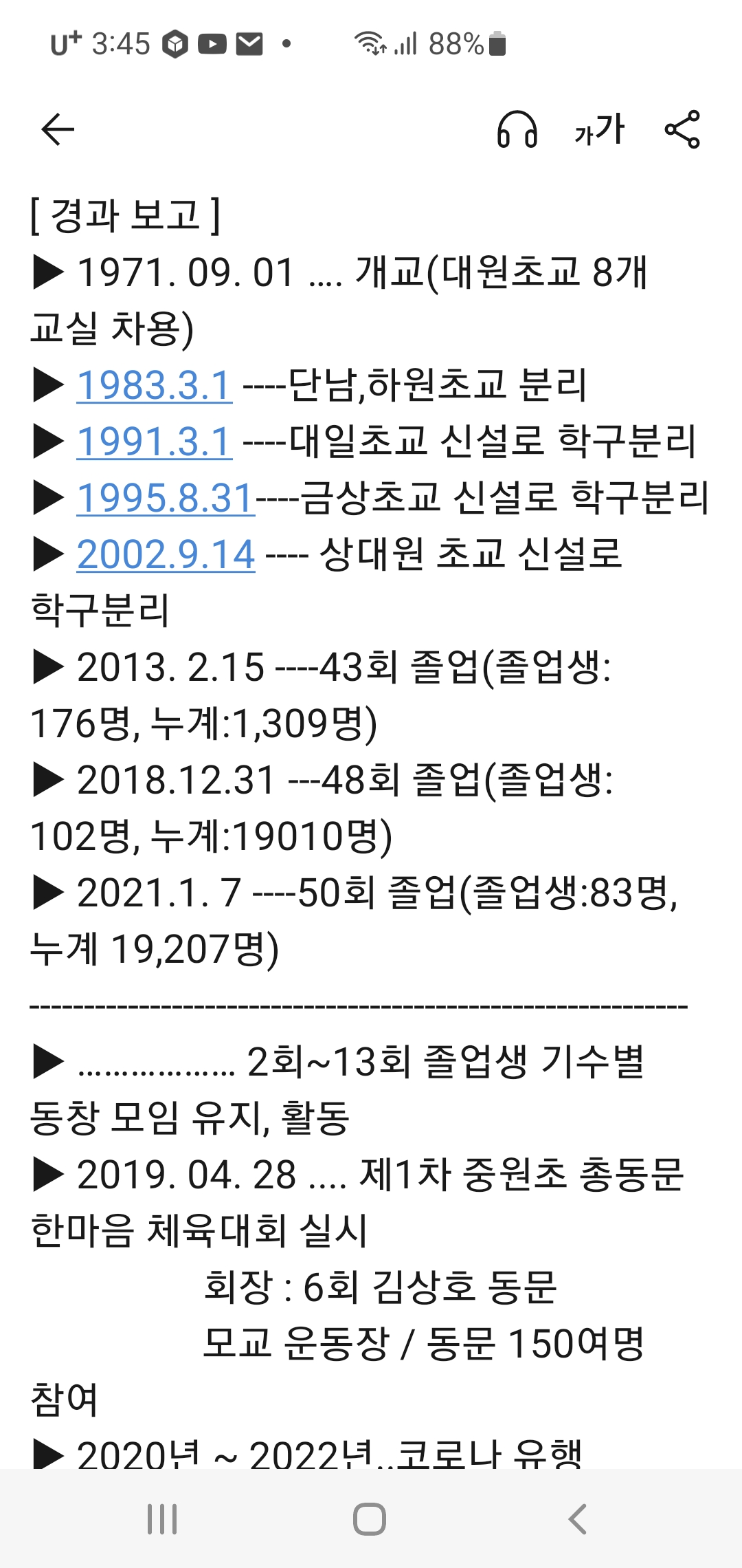 2bd69cda56e3fa3d5571f71d8763ab90_1764097226_0001.jpg 2bd69cda56e3fa3d5571f71d8763ab90_1764097226_0001.jpg