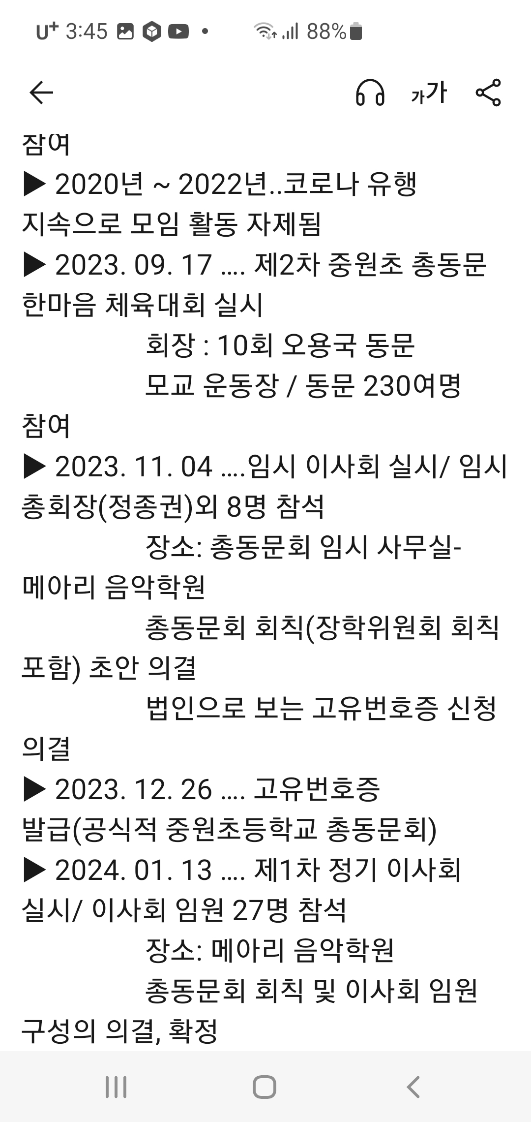 2bd69cda56e3fa3d5571f71d8763ab90_1764097226_2755.jpg 2bd69cda56e3fa3d5571f71d8763ab90_1764097226_2755.jpg