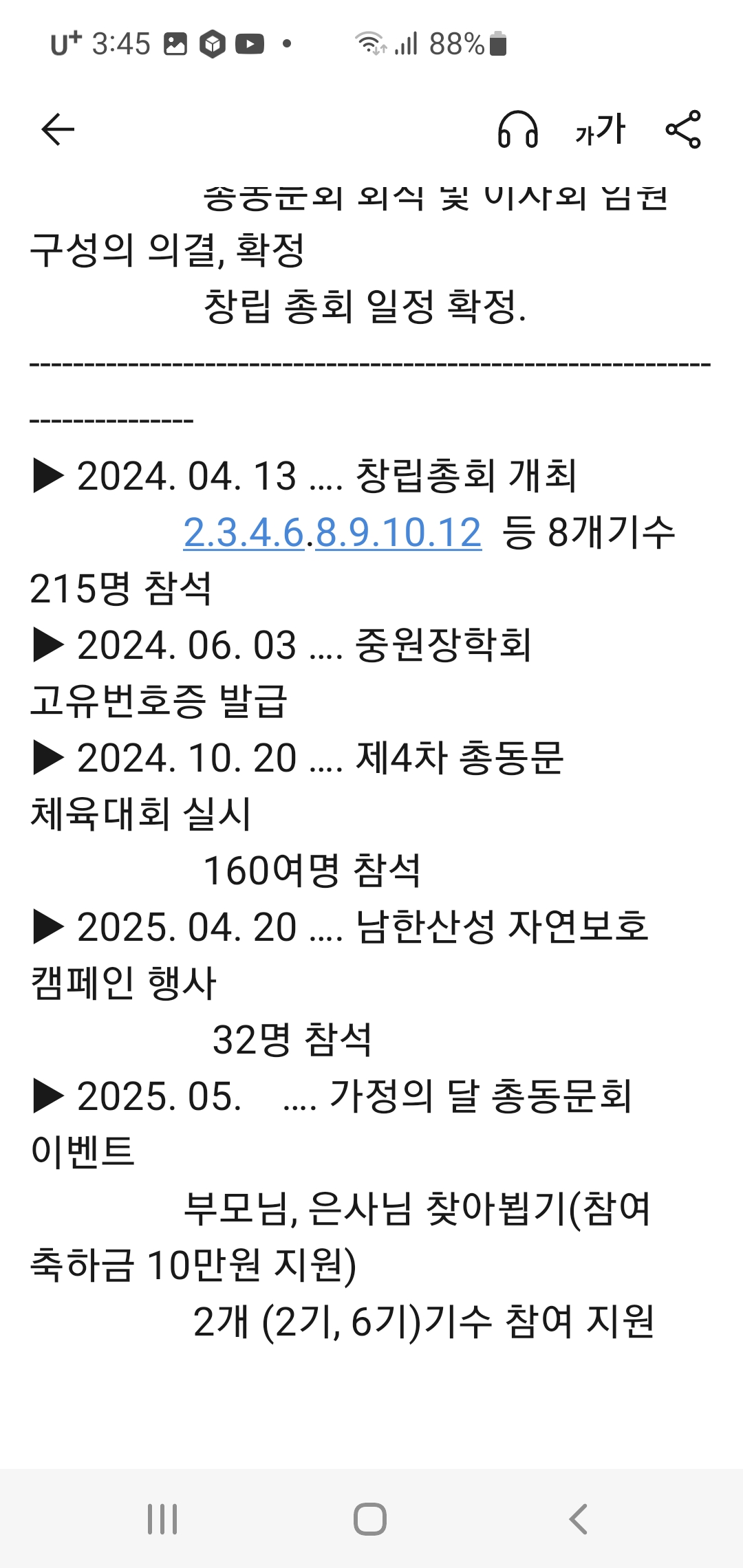 2bd69cda56e3fa3d5571f71d8763ab90_1764097226_4362.jpg 2bd69cda56e3fa3d5571f71d8763ab90_1764097226_4362.jpg