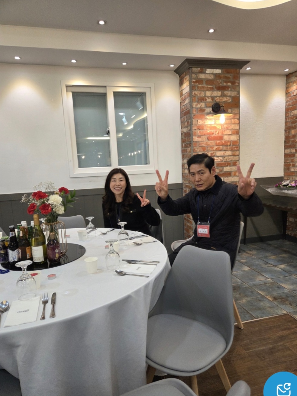 2bd69cda56e3fa3d5571f71d8763ab90_1764100075_5399.jpg 2bd69cda56e3fa3d5571f71d8763ab90_1764100075_5399.jpg