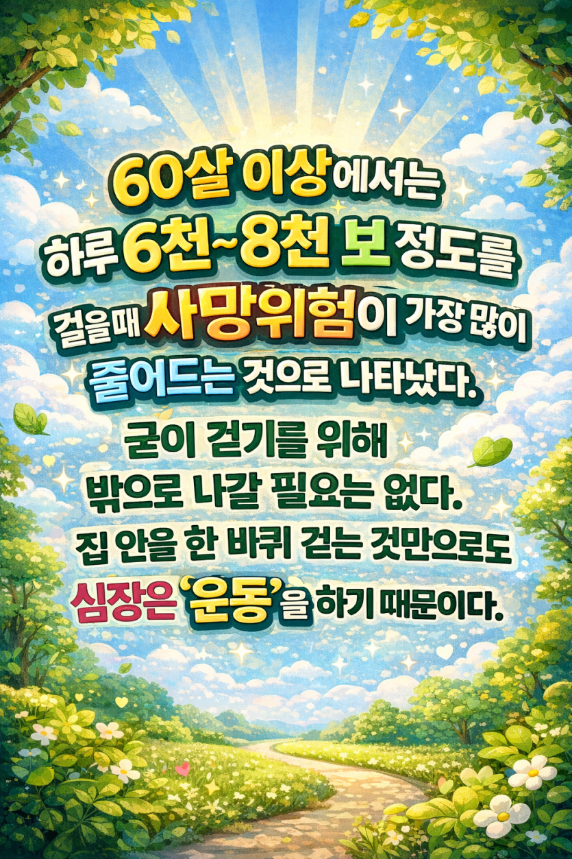 08e0d14f8dca9bd991e92a144a712f96_1776298834_7187.png