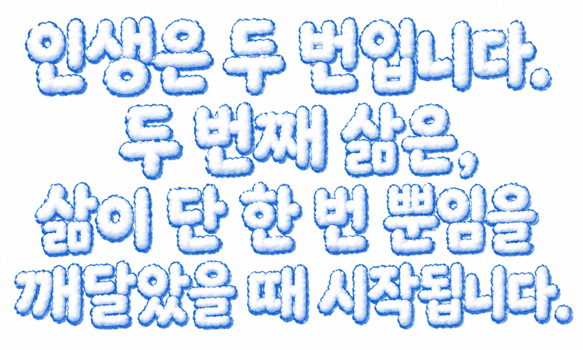 73be6059aba38d5bda4ce2e0bb6c3188_1777421472_2831.png