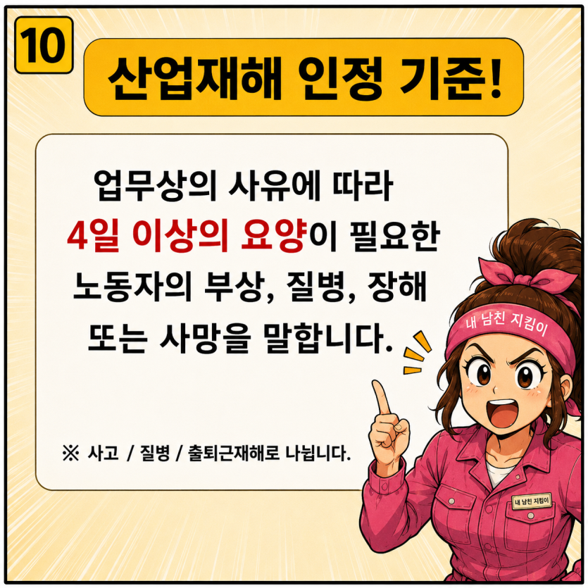 137684bafb034227f439e09dc6aca5a5_1779002409_3833.png