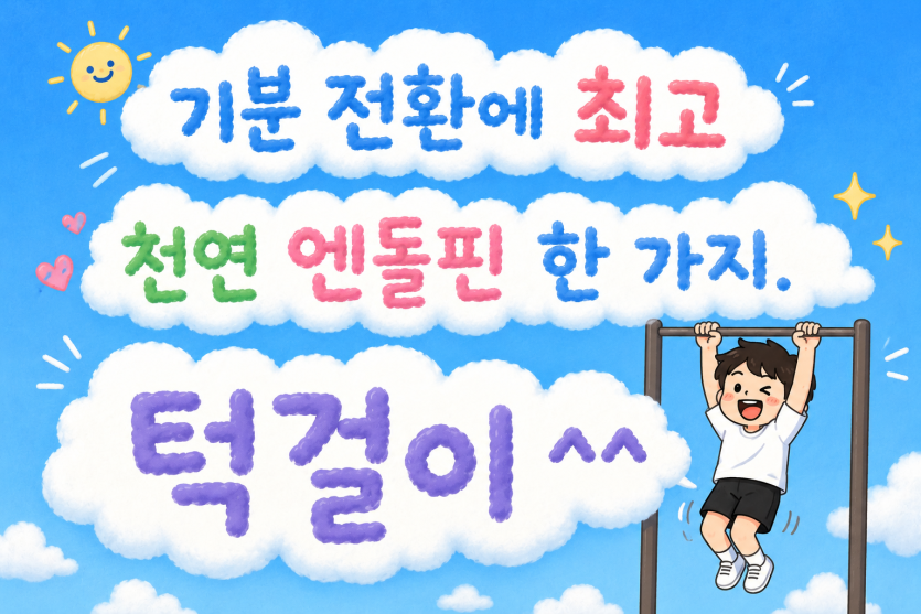 1cf888a5b7350fa43f4f73db8b8993c7_1778716623_4211.png