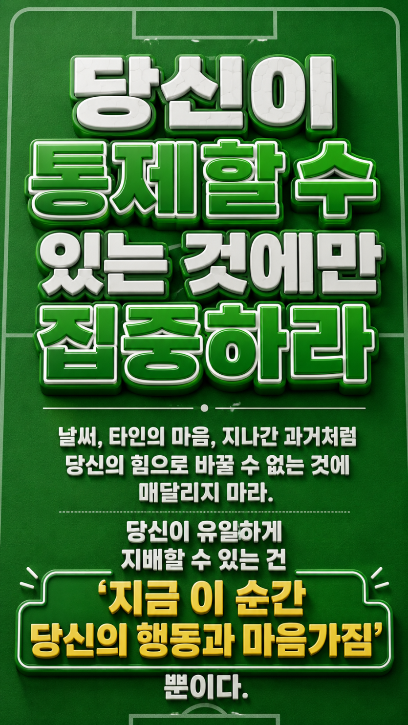 16fa3148ab8ee1bcf2a980fcc857075c_1783031920_2338.png