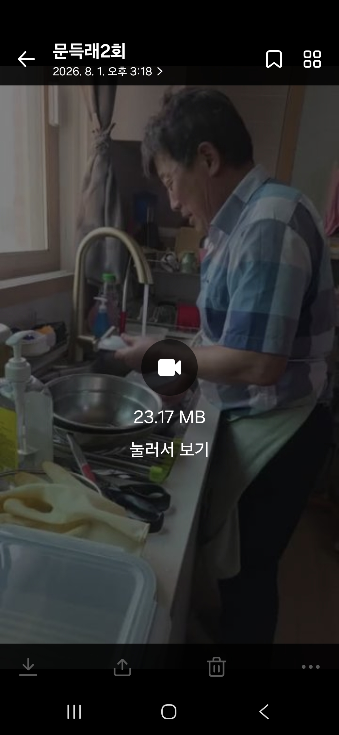 c3cf840c21d1627616fdb1bae3fdebb5_1789845944_6136.jpg c3cf840c21d1627616fdb1bae3fdebb5_1789845944_6136.jpg