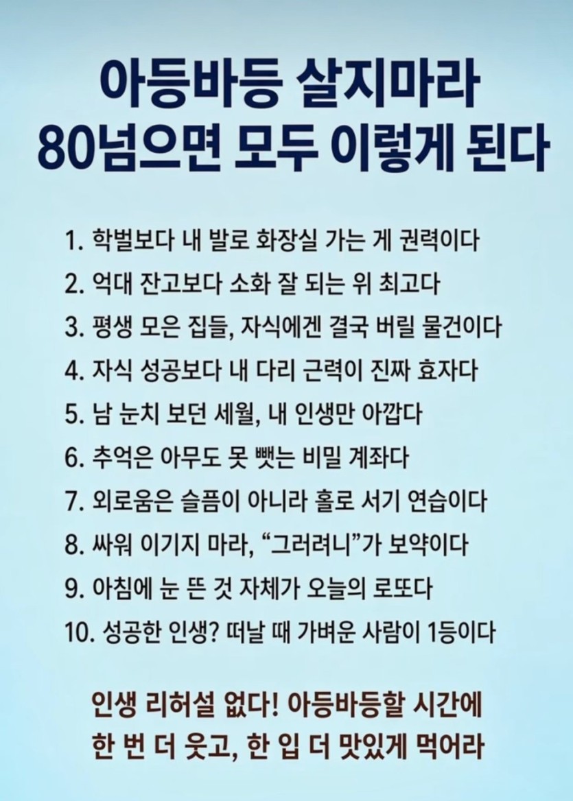 7f932e53b02405ad46cf24a8e835d18e_1790201218_6826.jpg