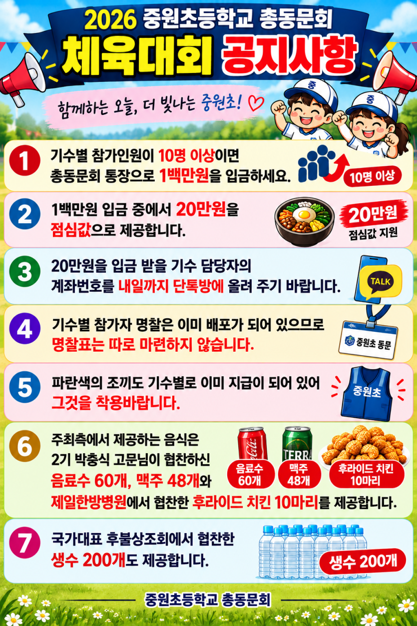 fddd47895f5713e213f59aba6b1163b3_1792551658_5353.png